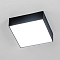 Светильник Citilux CL712X122N