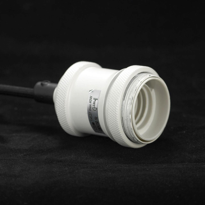 Люстра Lussole GRLSP-8600