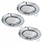 Светильник Eglo 94407