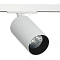Трековая система CITILUX CL512T10R