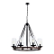 Люстра ARTE LAMP A7014SP-8BK