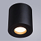 Светильник Divinare 1460/04 PL-1