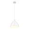 Светильник ARTE LAMP A2055SP-1WH