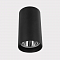 Светильник Crystal Lux CLT 015C BL
