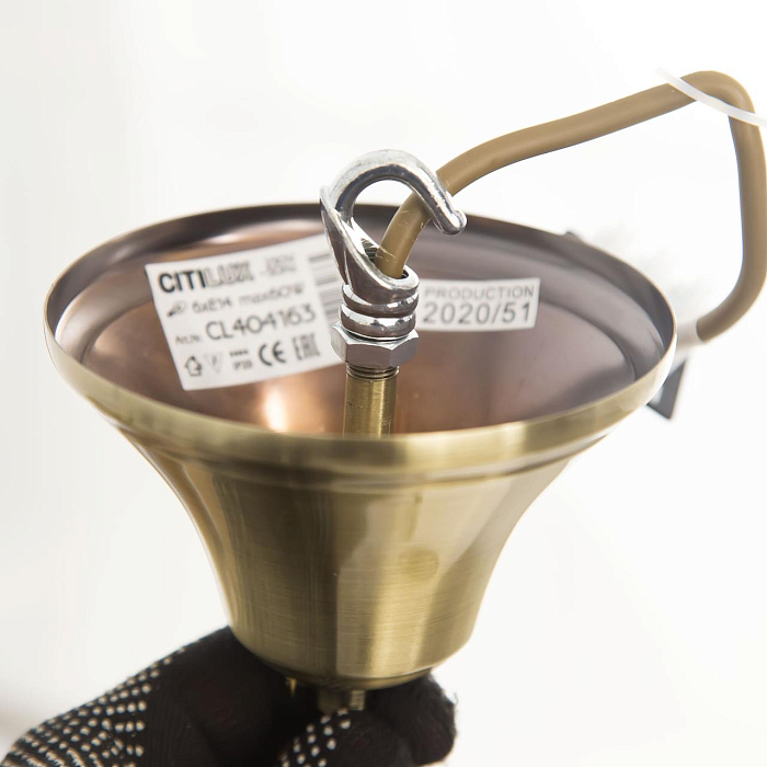 Люстра Citilux CL404183