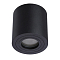 Светильник Divinare 1460/04 PL-1