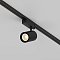 Voltega TR-VGL029-3-20W3K-W-B