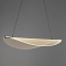 Светильник Citilux CL213132