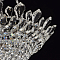 Люстра MW-Light 447010512